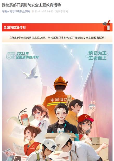 谈球吧体育官网入口