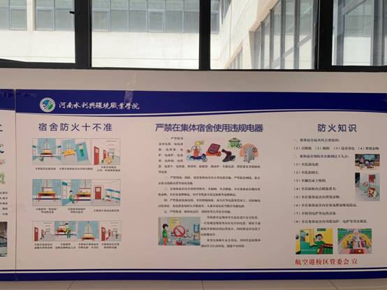 谈球吧体育官网入口