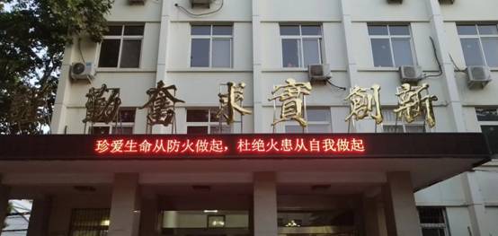 谈球吧体育官网入口