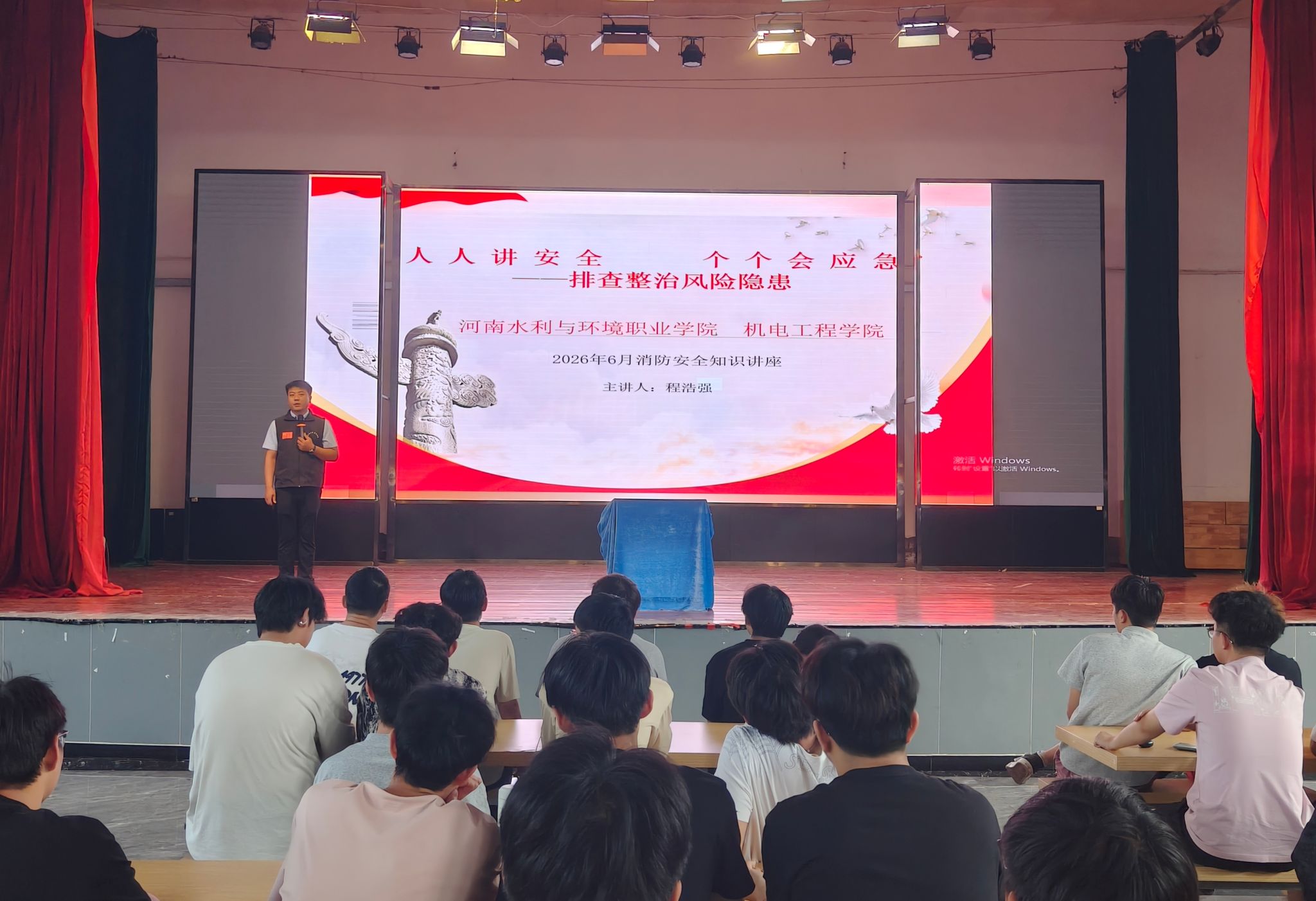 谈球吧体育官网入口
