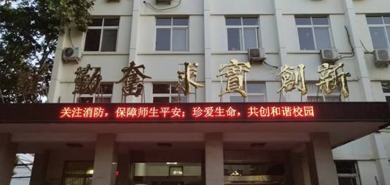 谈球吧体育官网入口