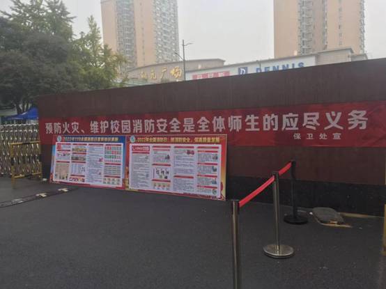 谈球吧体育官网入口
