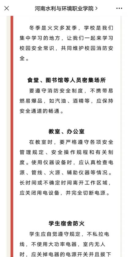 谈球吧体育官网入口