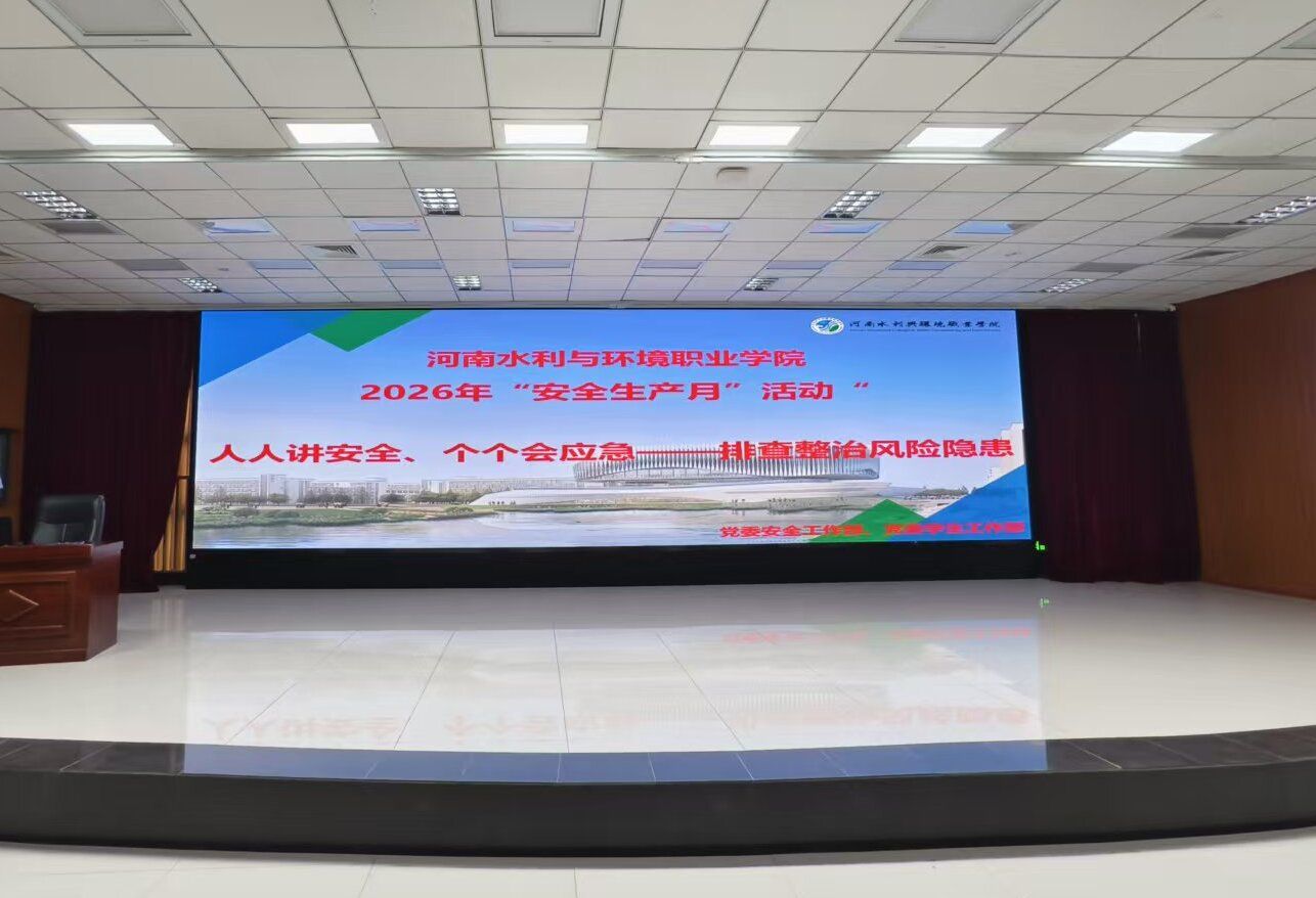 谈球吧体育官网入口