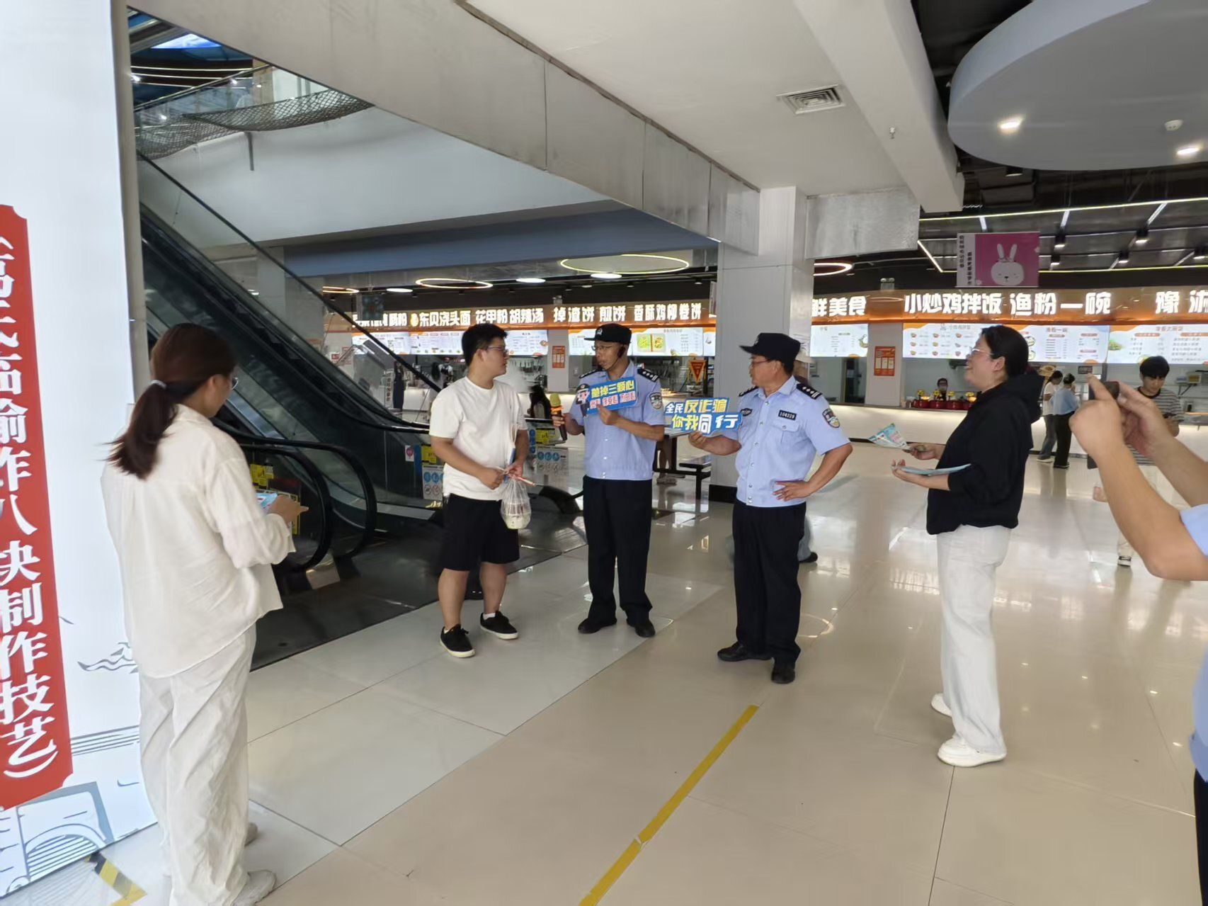 谈球吧体育官网入口