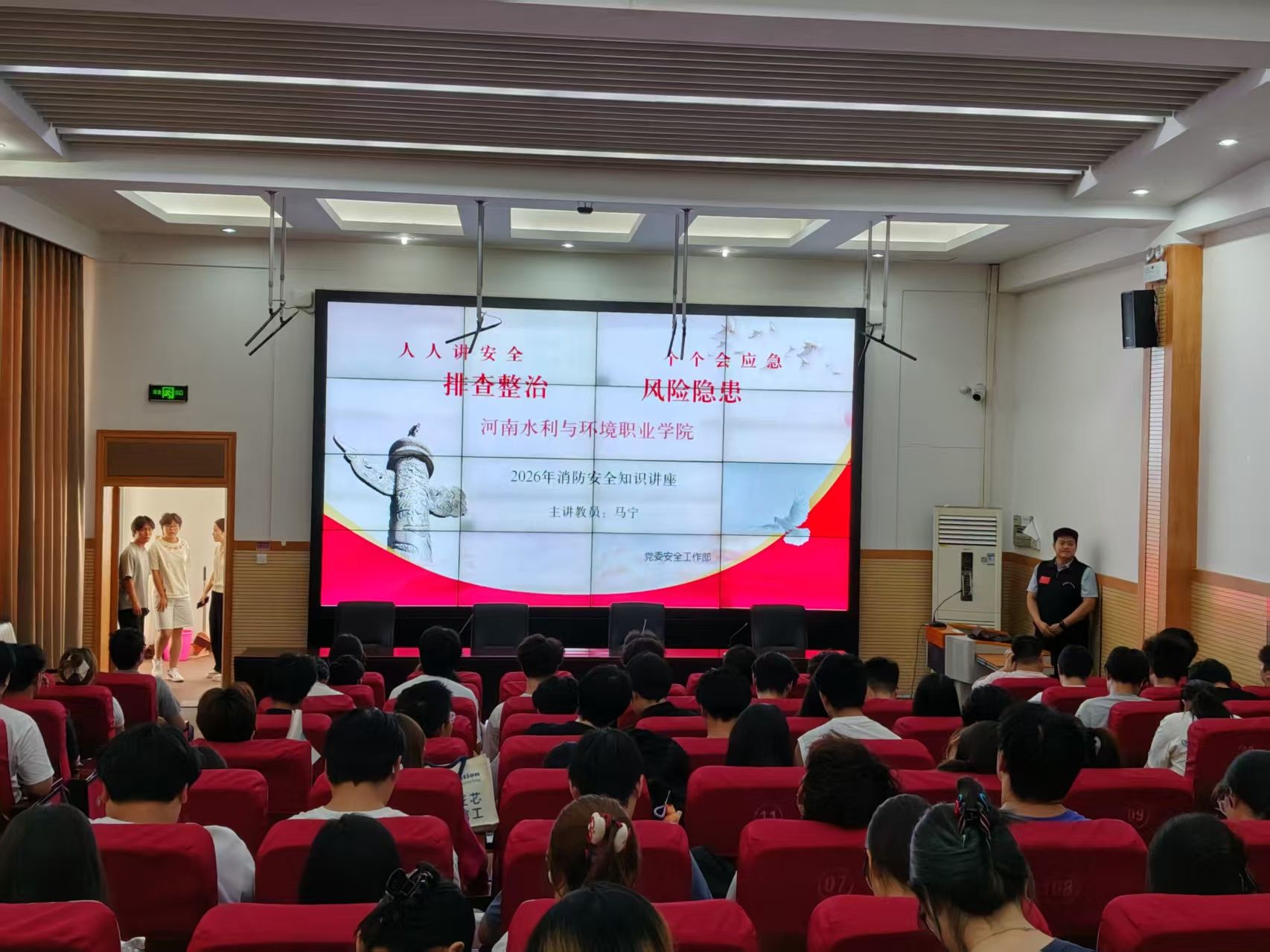 谈球吧体育官网入口