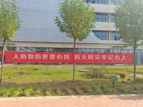 谈球吧体育官网入口