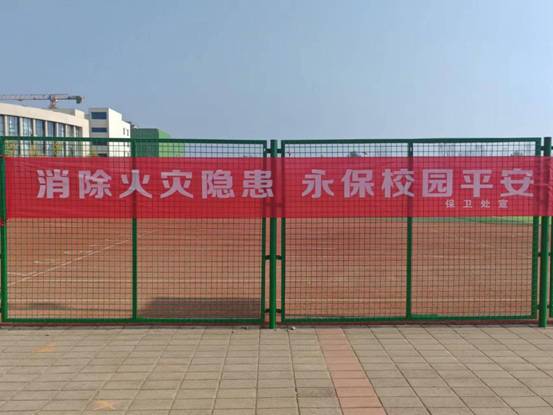 谈球吧体育官网入口