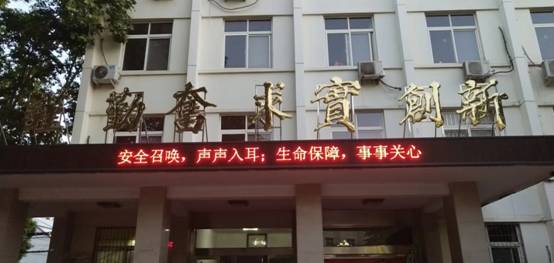 谈球吧体育官网入口