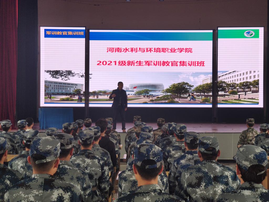 谈球吧体育官网入口