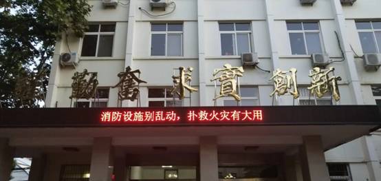 谈球吧体育官网入口