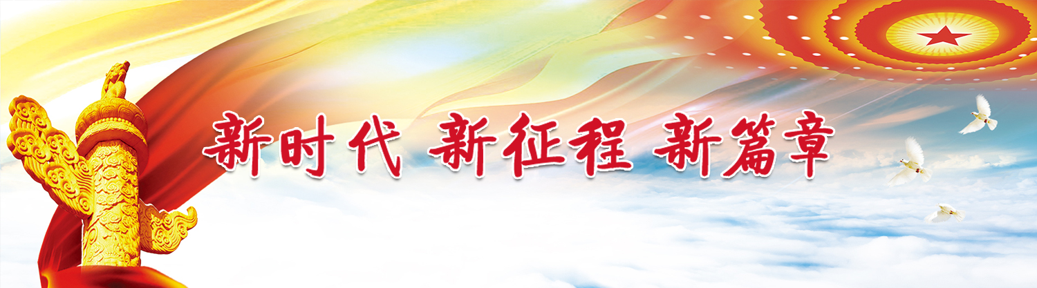 谈球吧体育官网入口