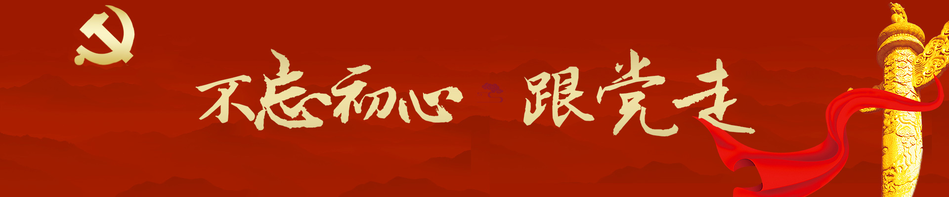 谈球吧体育官网入口
